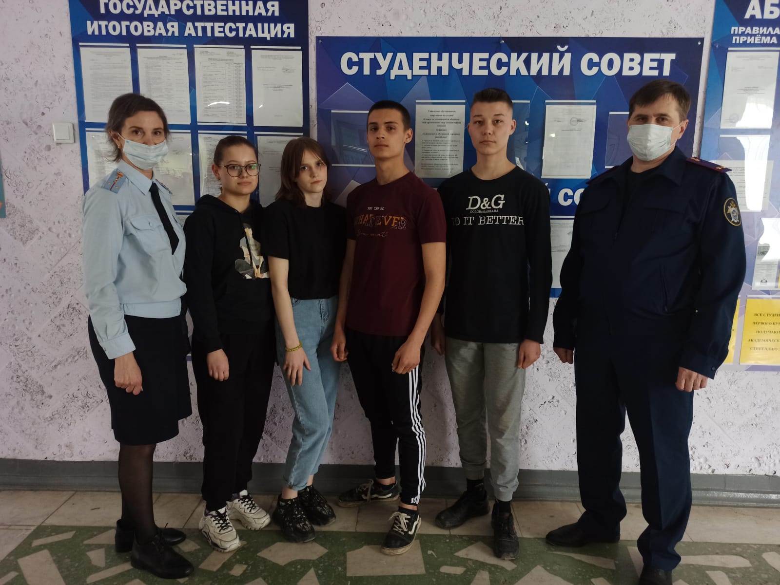 День правовой помощи прошел в Артемовском колледже точного приборостроения